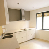 Remodelacion cocina